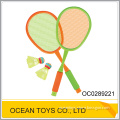 20.5" sport toy badminton beach soft tennis racket OC0289221